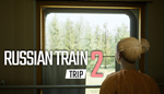 * Russian Train Trip 2 | Steam РУ+UA+KZ+СНГ*