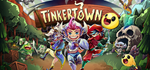 * Tinkertown | Steam РУ+UA+KZ+СНГ*