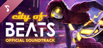 * City of Beats-Soundtrack | Steam РУ+UA+KZ+СНГ*