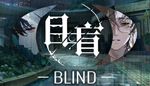 * **/Blind | Steam РУ+UA+KZ+СНГ*