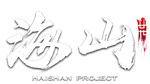 * Haishan | Steam РУ+UA+KZ+СНГ*