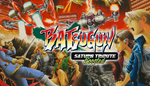 * BATSUGUN Saturn Tribute Boosted | Steam РУ+UA+KZ+СНГ