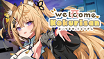 * *********** - Welcome Kokurisan -|Steam РУ+UA+KZ+СНГ