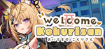 * *********** - Welcome Kokurisan -|Steam РУ+UA+KZ+СНГ