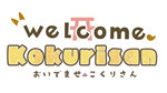 * *********** - Welcome Kokurisan -|Steam РУ+UA+KZ+СНГ