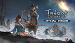 * **** Tale of Immortal | Steam РУ+UA+KZ+СНГ*