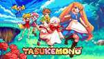 * TASUKEMONO | Steam РУ+UA+KZ+СНГ*