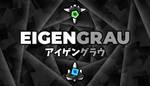 * Eigengrau | Steam РУ+UA+KZ+СНГ*