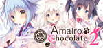 * Amairo Chocolate 2 | Steam РУ+UA+KZ+СНГ*