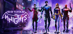 * Gotham Knights | Steam Россия *