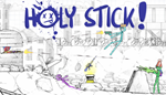 * Holy Stick! | Steam РУ+UA+KZ+СНГ*