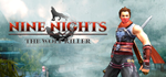 * Nine Nights | Steam РУ+UA+KZ+СНГ*