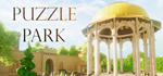 * Puzzle Park | Steam РУ+UA+KZ+СНГ*