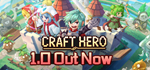 * Craft Hero | Steam РУ+UA+KZ+СНГ*