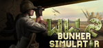 * WW2: Bunker Simulator | Steam РУ+UA+KZ+СНГ*