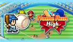 * Home Run High | Steam РУ+UA+KZ+СНГ*