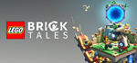 * LEGO* Bricktales | Steam РУ+UA+KZ+СНГ*