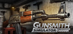 * Gunsmith Simulator | Steam РУ+UA+KZ+СНГ*