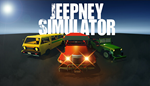 * Jeepney Simulator | Steam РУ+UA+KZ+СНГ*