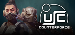 * USC: Counterforce | Steam РУ+UA+KZ+СНГ*