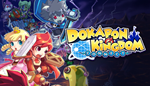 * Dokapon Kingdom: Connect | Steam РУ+UA+KZ+СНГ*