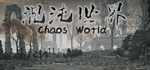 * ChaosWorld | Steam РУ+UA+KZ+СНГ*