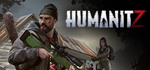 * HumanitZ | Steam РУ+UA+KZ+СНГ*