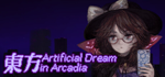 * Touhou Artificial Dream in Arcadia | Steam РУ+СНГ