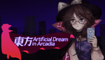 * Touhou Artificial Dream in Arcadia | Steam РУ+СНГ