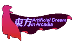 * Touhou Artificial Dream in Arcadia | Steam РУ+СНГ