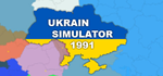 * Simulator of Ukraine 1991 | Steam РУ+UA+KZ+СНГ*