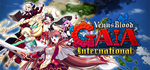 * VenusBlood GAIA International | Steam РУ+UA+KZ+СНГ*