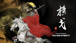 * Ancient Warfare: The Han Dynasty|Steam РУ+UA+KZ+СНГ*