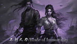 * ****/Blade of Immortality | Steam РУ+UA+KZ+СНГ*