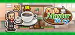 * Cafe Master Story | Steam РУ+UA+KZ+СНГ*