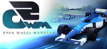 * Open Wheel Manager 2 | Steam РУ+UA+KZ+СНГ*