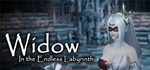 * Widow in the Endless Labyrinth | Steam РУ+UA+KZ+СНГ*