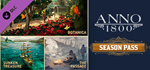 * Anno 1800™-Season 1 Pass | Steam Россия *