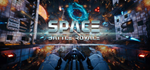 * Space Battle Royale | Steam РУ+UA+KZ+СНГ*