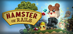 * Hamster on Rails | Steam РУ+UA+KZ+СНГ*