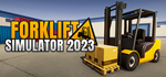 * Forklift Simulator 2023 | Steam РУ+UA+KZ+СНГ*