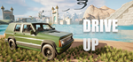 * Drive Up | Steam РУ+UA+KZ+СНГ*