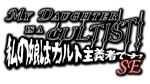 * MY DAUGHTER IS A CULTIST! SE | Steam РУ+UA+KZ+СНГ*