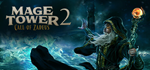 * Mage Tower 2: Call of Zadeus | Steam РУ+UA+KZ+СНГ*