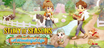 * STORY OF SEASONS: A Wonderful Life | Steam РУ+СНГ