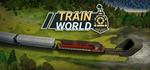 * Train World | Steam РУ+UA+KZ+СНГ*