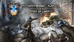 * Strategic Mind: Spirit of Liberty|Steam РУ+UA+KZ+СНГ