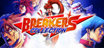 * Breakers Collection | Steam РУ+UA+KZ+СНГ*