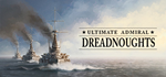 * Ultimate Admiral: Dreadnoughts | Steam РУ+UA+KZ+СНГ*