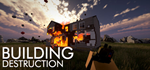 * Building Destruction | Steam РУ+UA+KZ+СНГ*